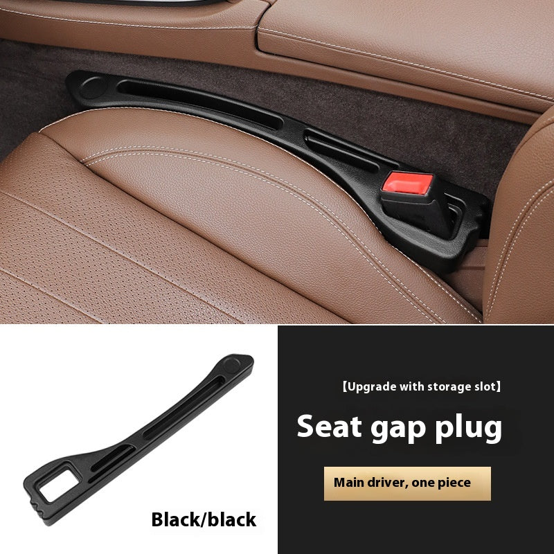 Car Seat Gap Sealing Strip