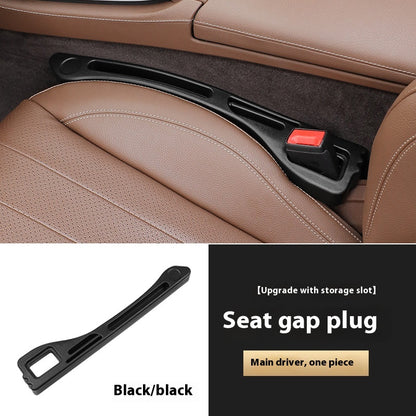 Car Seat Gap Sealing Strip